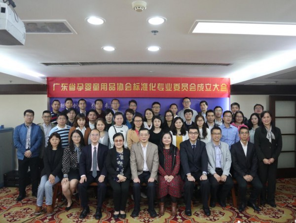 �V�|�Ћ�ͯ�f(xi��)��(hu��)����A����ͯ�ИI(y��)��δ�팢�����(bi��o)��(zh��n)����Ҏ(gu��)����