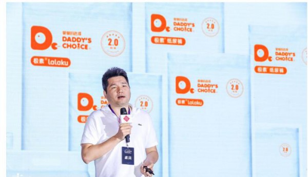 �ְֵ��x��CEO���ٵأ�ֻ�м����c��(ji��n)�� ����׌�����h��