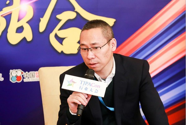 TJPA�ИI(y��)������L���ؘ�����������(y��n)��Ʒ�|(zh��)���춨����Ʒ�Ƹ���