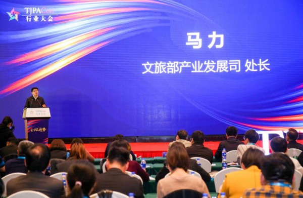 ���ò��a(ch��n)�I(y��)�l(f��)չ˾�R�����c�Ļ��a(ch��n)�I(y��)�ں�  ���M(j��n)��(sh��)�w��(j��ng)��(j��)�l(f��)չ