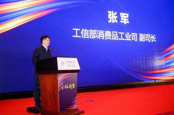 ���M(f��i)Ʒ���I(y��)˾��܊�����@�ɻ��ں�����Ʒ�Є�(d��ng)  ��ߋ�ͯ��I(y��)��Α�(y��ng)��(du��)