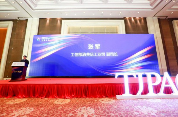 ���M(f��i)Ʒ���I(y��)˾��܊�����@�ɻ��ں�����Ʒ�Є�(d��ng)  ��ߋ�ͯ��I(y��)��Α�(y��ng)��(du��)