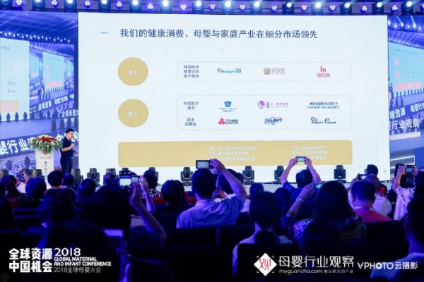 ����ĸ���c��ͥ�a�I(y��)���F�������L�f���Ї���ͥ�����ĸ�����B(t��i)Ȧ