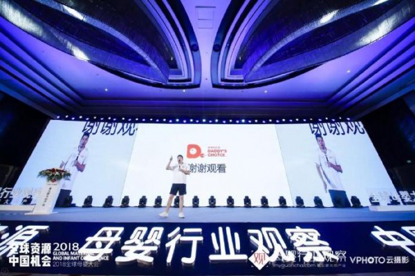 �ְֵ��x��CEO���ٵأ��Ї�(gu��)�̘I(y��)��Ҫ���µ׾�  �y�r(ji��)���ǹ���