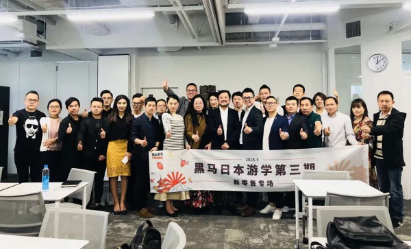 �W����(y��u)ƷCEO�����ΌW(xu��)�ձ� ̽���������\�I����