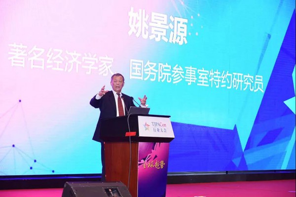 ������(j��ng)���W�҇���Ժ�������ؼs�о��TҦ��Դ��ʮ�Ŵ��c�Ї����^��(j��ng)������