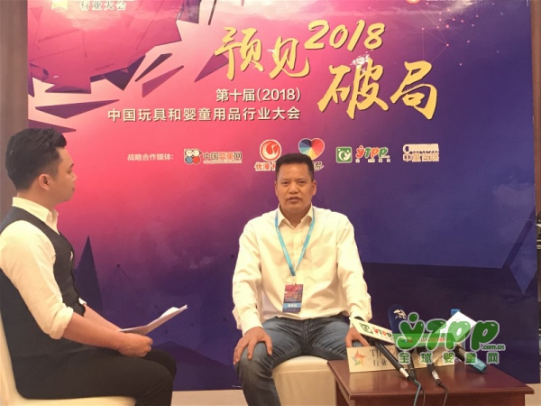 2018�Ї���ߺ͋�ͯ��Ʒ�ИI(y��)������L�㽭�����\(y��n)��(d��ng)���������t