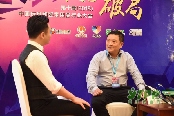 ȫ�Қg�����L��������2018�Ї���ߺ͋�ͯ��Ʒ�ИI(y��)����@��"�ĘI(y��)30��׿Խ��"