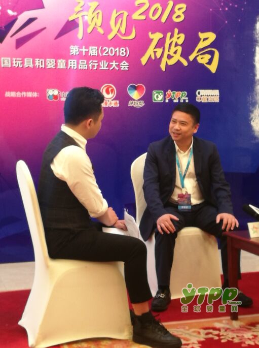 �������䌚��ͯ��Ʒ�������޹�˾�~���¿�����2018�Ї���ߺ͋�ͯ��Ʒ�ИI(y��)���(hu��)�@��"�ĘI(y��)30��׿Խ��(ji��ng)"