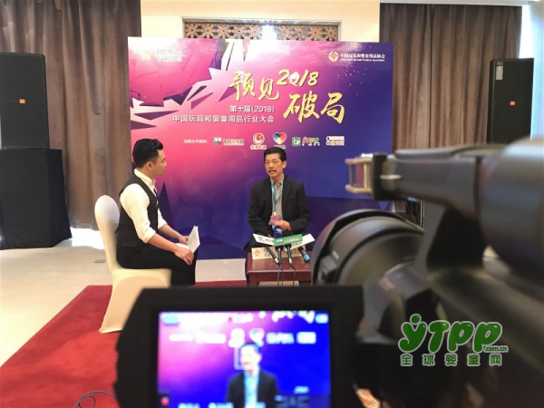 ���_��߶����L�؇�����2018�Ї���ߺ͋�ͯ��Ʒ�ИI(y��)����@��"�ĘI(y��)30��׿Խ��"