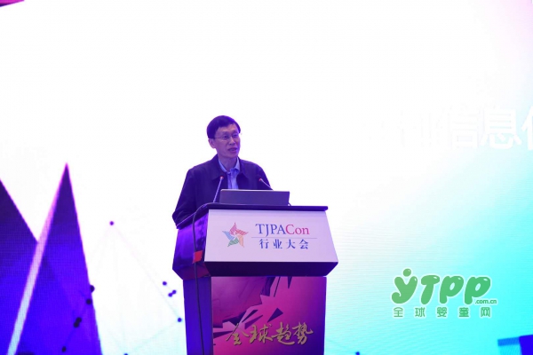 ��ʮ���Ї���ߺ͋�ͯ��Ʒ�ИI(y��)���(hu��)  ������˾�L������(chu��ng)�����I(l��ng)��ߺ͋�ͯ�ИI(y��)���|(zh��)���l(f��)չ�����vԒ