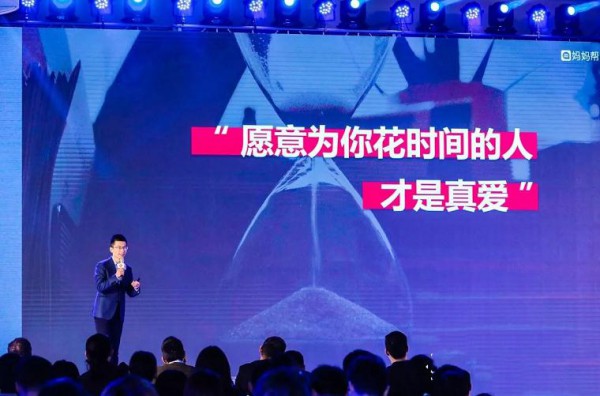 ������CEO�����������AI+��(n��i)�ݴ��_ĸ����߅��