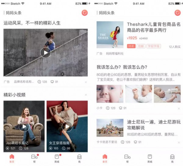 ������CEO�����������AI+��(n��i)�ݴ��_ĸ����߅��