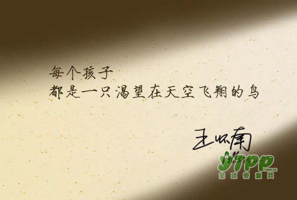 �����䄓(chu��ng)ʼ��������|̽��ÿ��(g��)ĸ����Ŭ��֮����