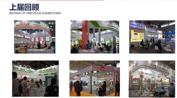 2020���11���Ї����χ��H�Ћ�ͯ�a�I(y��)���[�������_Ļ