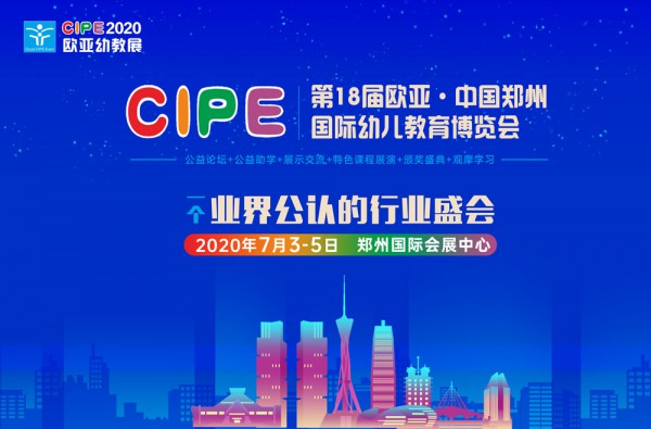 �\�����ӡ����Ї��׽��ИI(y��)����չ��(hu��)��ʮ�ˌÚW�����Ї����݇��H�׃��������[��(hu��)