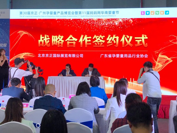 ��30�þ����V���Ћ�ͯչ�����ڏV��ʢ���_Ļ