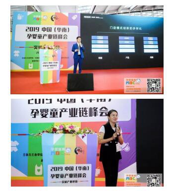 MBC�����Ћ�ͯչ�A�M��Ļ����ҝM�d���w��׌�҂���s2020��9��4-6���پ����ڕ�չ���ģ���Ҋ��ɢ~