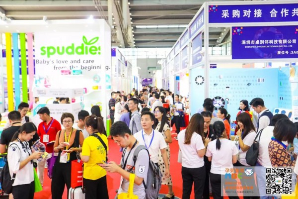 MBC�����Ћ�ͯչ�A�M��Ļ����ҝM�d���w��׌�҂���s2020��9��4-6���پ����ڕ�չ��������Ҋ��ɢ~