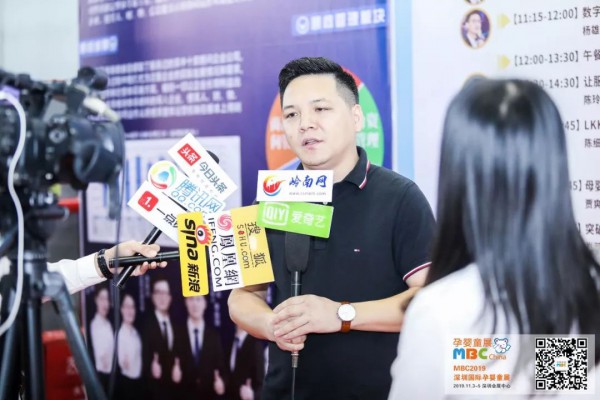 MBC�����Ћ�ͯչ�A�M��Ļ����ҝM�d���w��׌�҂���s2020��9��4-6���پ����ڕ�չ��������Ҋ��ɢ~