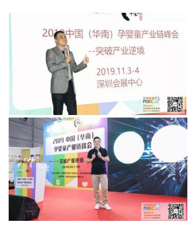 MBC�����Ћ�ͯչ�A�M��Ļ����ҝM�d���w��׌�҂���s2020��9��4-6���پ����ڕ�չ���ģ���Ҋ��ɢ~