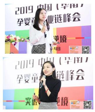 MBC�����Ћ�ͯչ�A�M��Ļ����ҝM�d���w��׌�҂���s2020��9��4-6���پ����ڕ�չ��������Ҋ��ɢ~