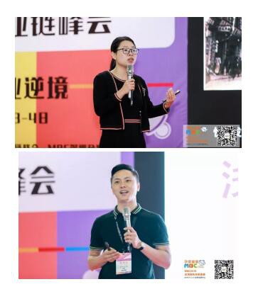 MBC�����Ћ�ͯչ�A�M��Ļ����ҝM�d���w��׌�҂���s2020��9��4-6���پ����ڕ�չ���ģ���Ҋ��ɢ~