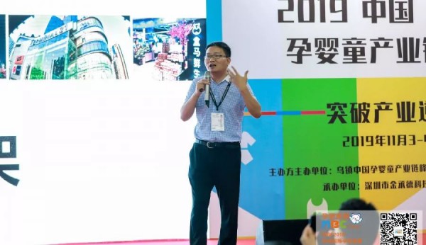 MBC�����Ћ�ͯչ�A�M��Ļ����ҝM�d���w��׌�҂���s2020��9��4-6���پ����ڕ�չ���ģ���Ҋ��ɢ~