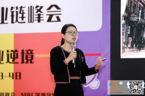 MBC�����Ћ�ͯչ�ڶ��졪�����m(x��)����������߀���^�m(x��)���e�^��һ����