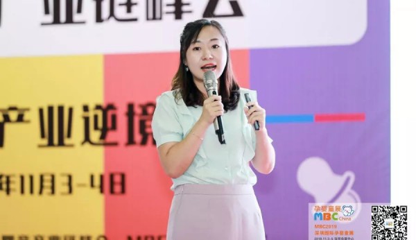 MBC�����Ћ�ͯչ�A�M��Ļ����ҝM�d���w��׌�҂���s2020��9��4-6���پ����ڕ�չ���ģ���Ҋ��ɢ~