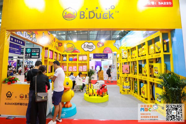 2019���ߌ����ڇ��H�Ћ�ͯ��Ʒչ�[��ʢ���_Ļ,�˳�ӿ��ʢ�r��ǰ��