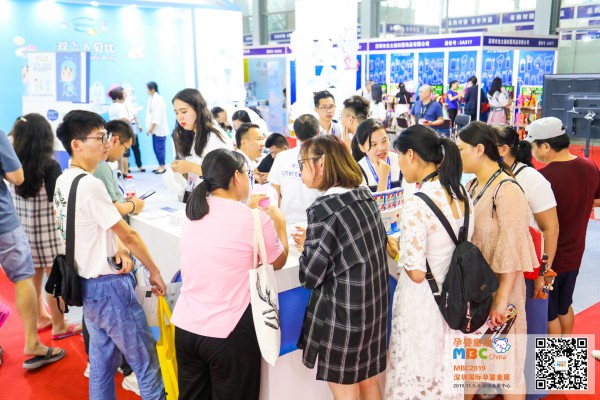 2019���ߌ����ڇ��H�Ћ�ͯ��Ʒչ�[��ʢ���_Ļ,�˳�ӿ��ʢ�r��ǰ��