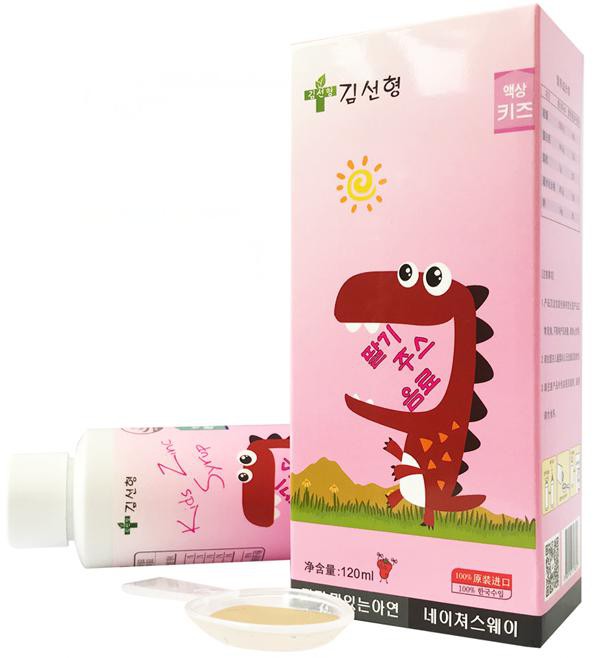 �������ٵľ��¡��p11����ǰ�_����11��8�ՏV����(hu��)չ�^C�^(q��)����