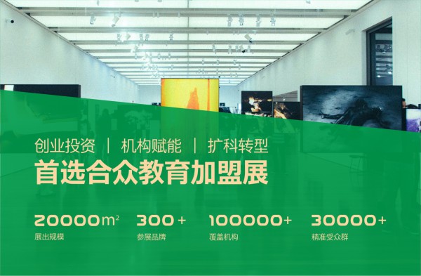 ����ʮ���������ˡ�피�(j��)����ʢ��(hu��)��2019��ʮ�����Ї����H����Ʒ���B�i���˲��[��(hu��)11.4�����ھ��_Ļ��