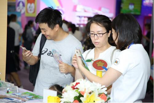 ����H�Ӝy�uƷ��ToyReport��߈�(b��o)������2019�����沩��