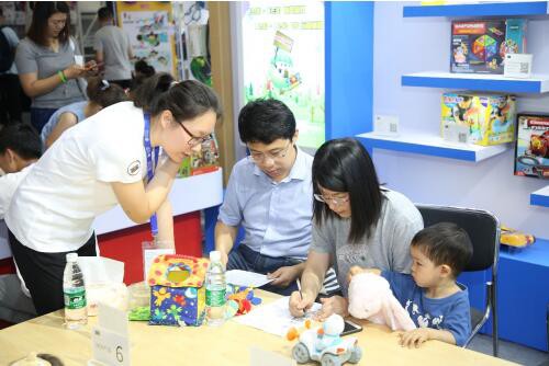 ����H�Ӝy�uƷ��ToyReport��߈�(b��o)������2019�����沩��