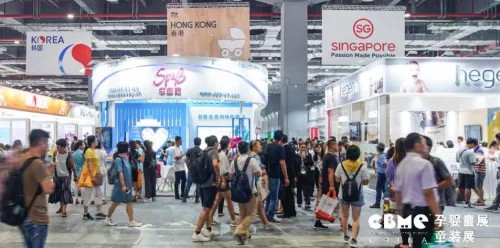 2019CBME�_(k��i)չ�ڼ���genteel���A�̙C(j��)