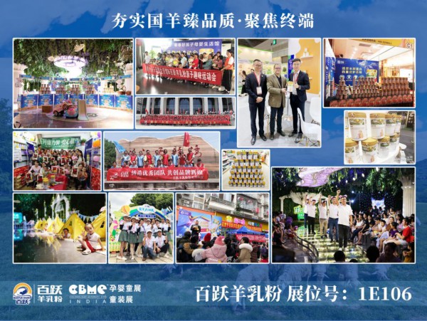 �Ϻ���ͯչ���o���x����S����۵�5�����ɣ�