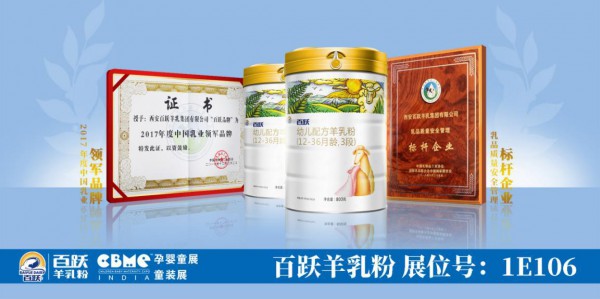 �Ϻ���ͯչ���o���x����S����۵�5�����ɣ�