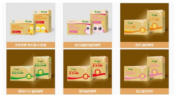 2019�Ϻ�CBME��(gu��)�H�Ћ�ͯչ Ӣ����ķ��ؐ�뱤����(y��u)ʿ�������@�G����