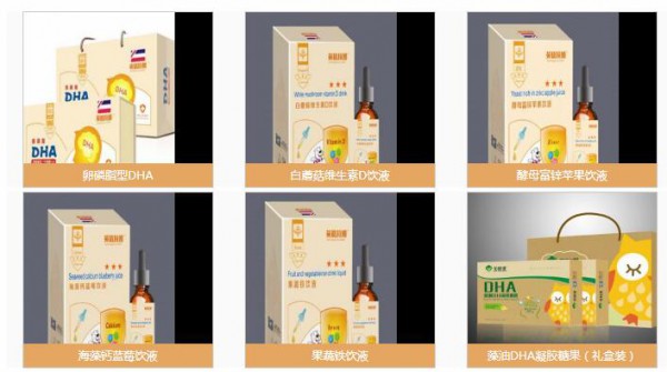 2019�Ϻ�CBME��(gu��)�H�Ћ�ͯչ Ӣ����ķ��ؐ�뱤����(y��u)ʿ�������@�G����