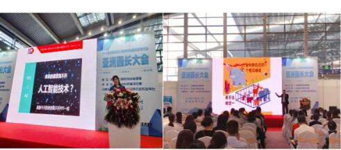 2019�����׽�չ�A��ӛȫ�憢�����𱬶YƷ�ò�ͣ��