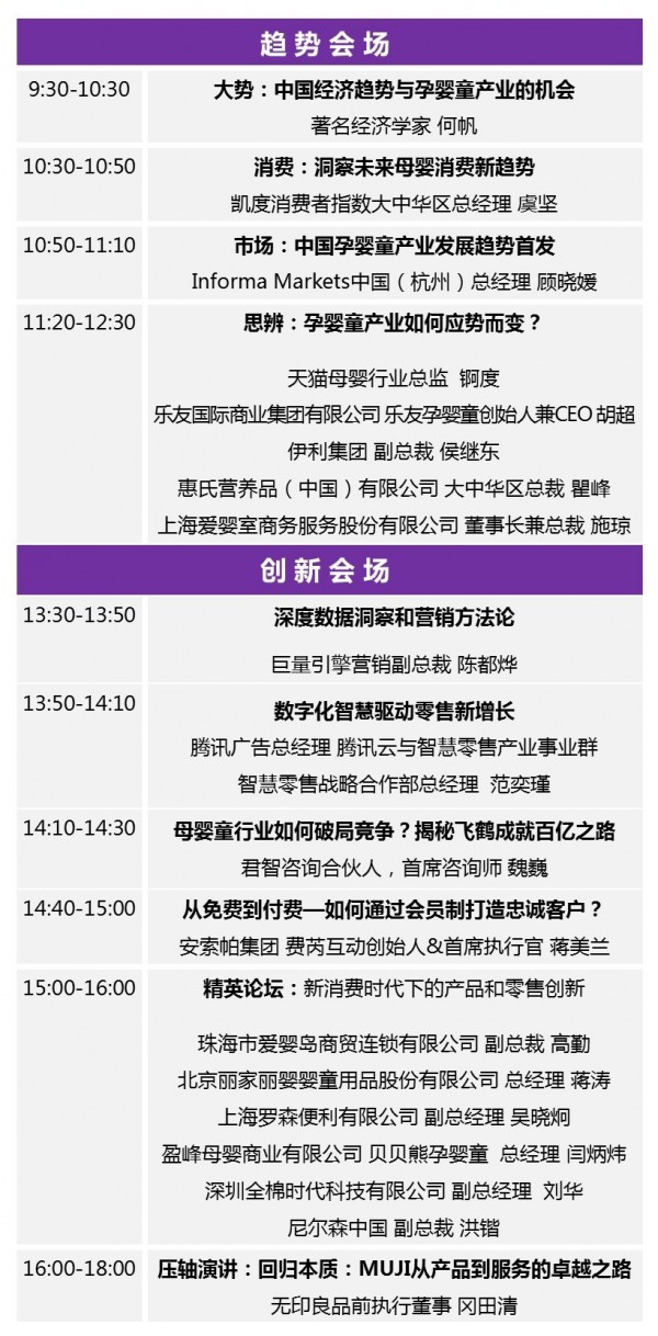 �Y��������ͻ���������������ڵ��Ћ�ͯ�a(ch��n)�I(y��)�ԫ@�Y����ҕ