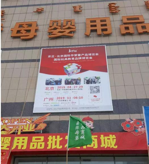 �����V��չ���ƹ����M(j��n)������������������չ��(hu��)�����Ļ����