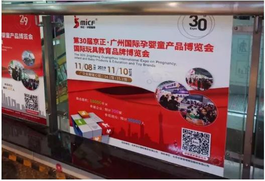 �����V��չ���ƹ����M(j��n)������������������չ��(hu��)�����Ļ����