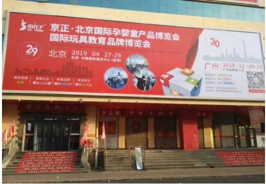 �����V��չ���ƹ����M(j��n)������������������չ��(hu��)�����Ļ����