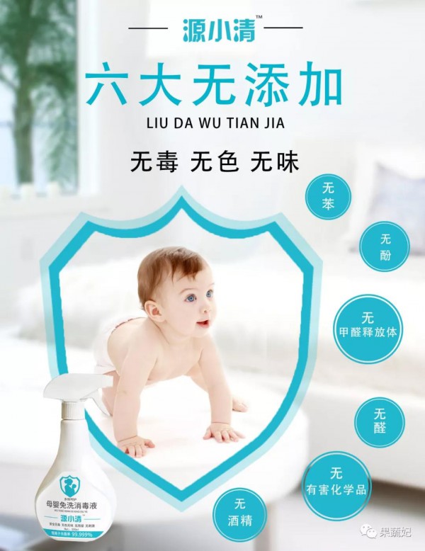 ����������(li��n)�ϡ�ԴС�塿��ĸ����ϴ�������F�����е̓r������������