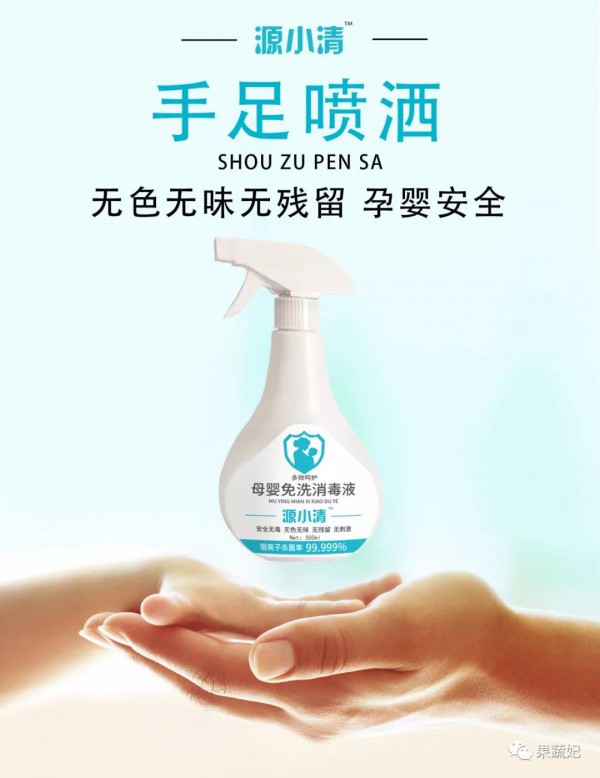 ����������(li��n)�ϡ�ԴС�塿��ĸ����ϴ�������F�����е̓r���������飡