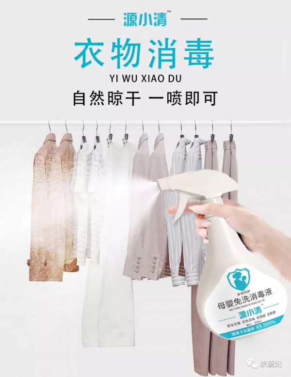 ����������(li��n)�ϡ�ԴС�塿��ĸ����ϴ�������F�����е̓r������������