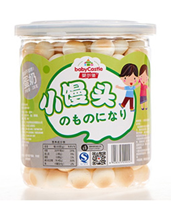 2020С��ʳ����ʲôƷ�Ʊ��^�� �렖���\���������Pע